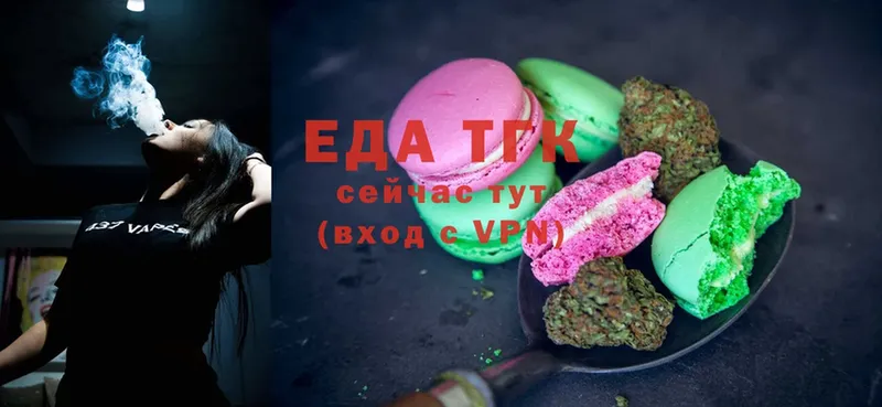 кракен зеркало  Никольское  Canna-Cookies конопля 